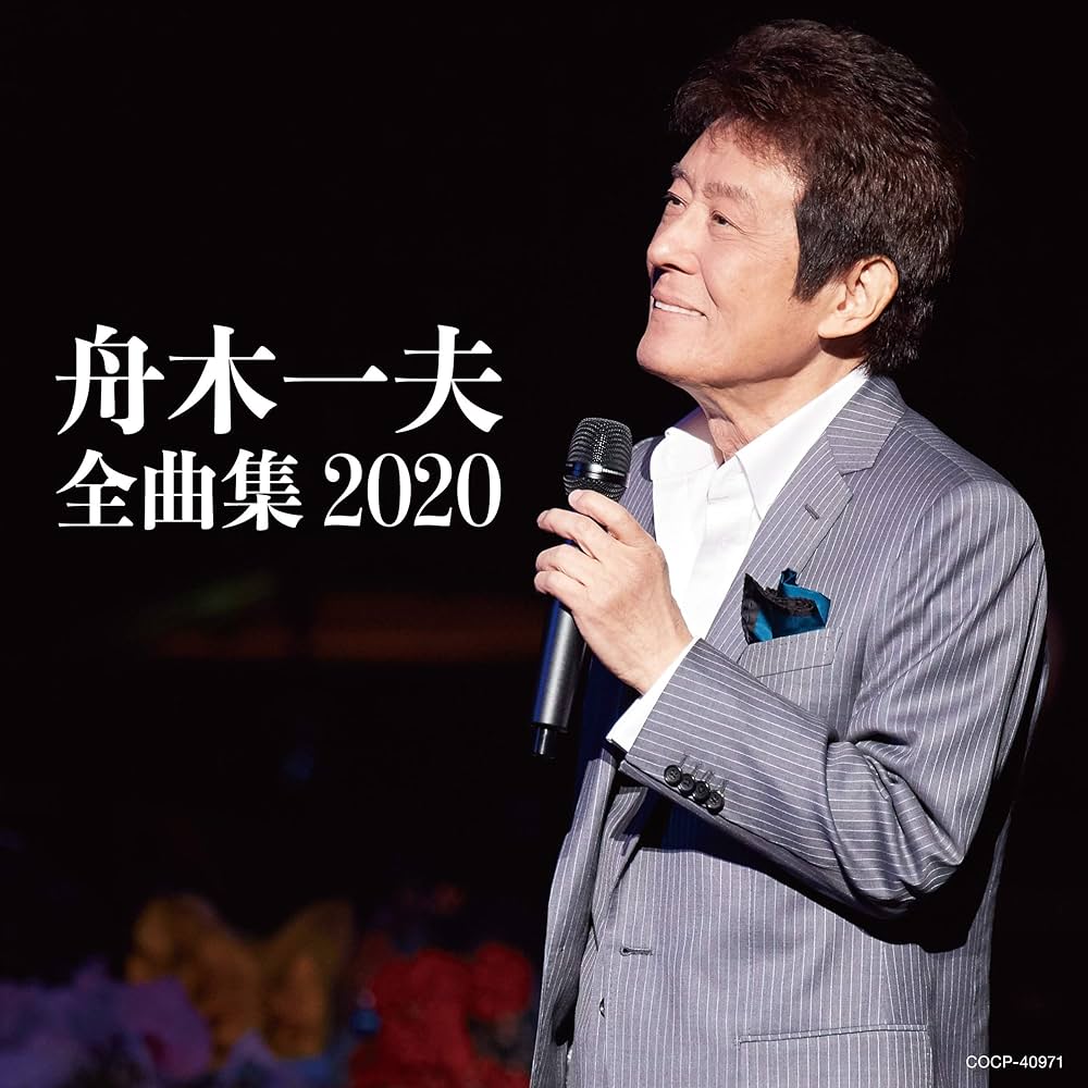 Amazon.co.jp: 全曲集: ミュージック